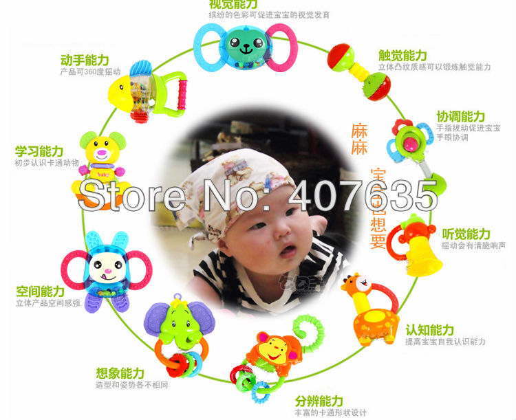 Набор погремушек