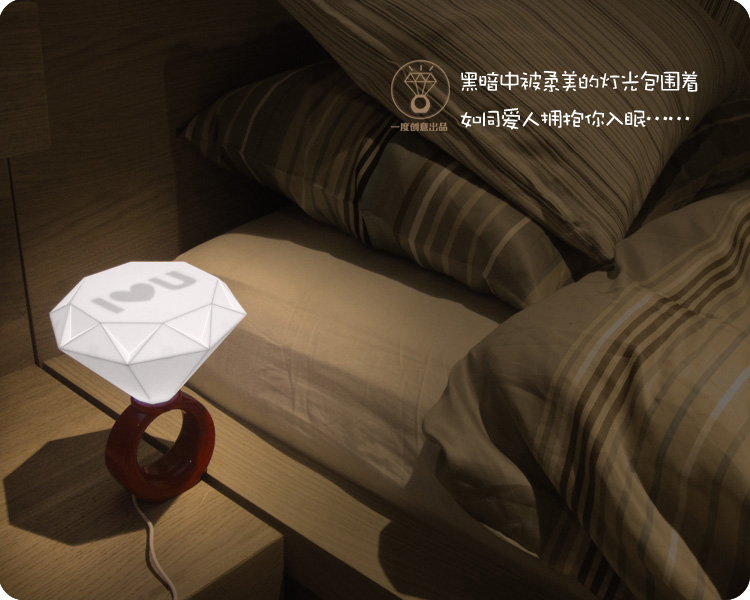 Настольная лампа в виде кольца с бриллиантом, портативная, мягкий белый свет