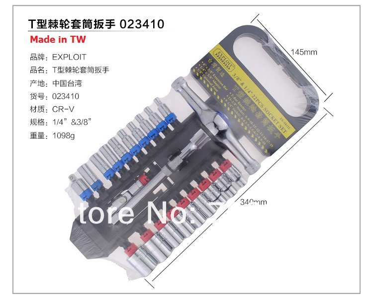 ������������ ���� � ��������� � ����-�������� � ���������, 20 � 1, ����������� �����