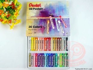 Набор для рисования, 36 цветов, Pentel