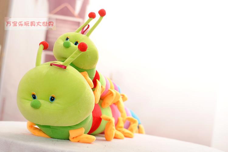 Мягкая игрушка Веселая гусеничка