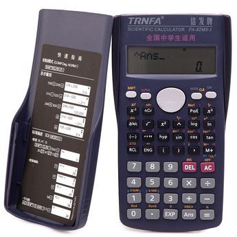 Электронный калькулятор