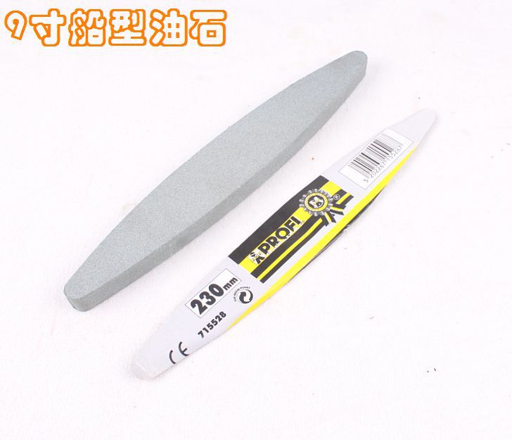 Точильный камень