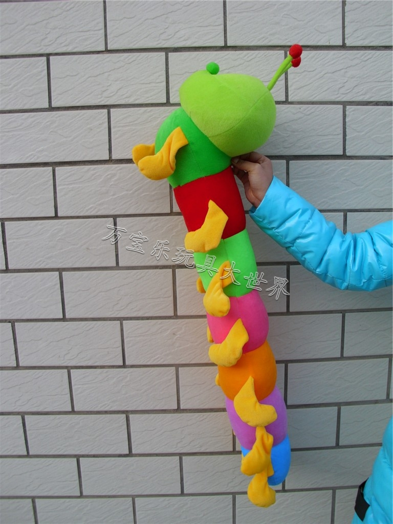 Мягкая игрушка Веселая гусеничка