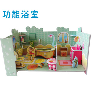 Комнаты из пазлов