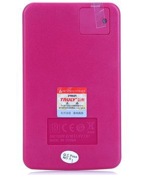 Калькулятор на солнечных батареях