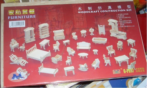 Набор сборной мебели, дерево