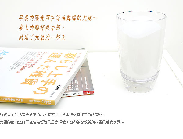 Портативная лампа-стакан