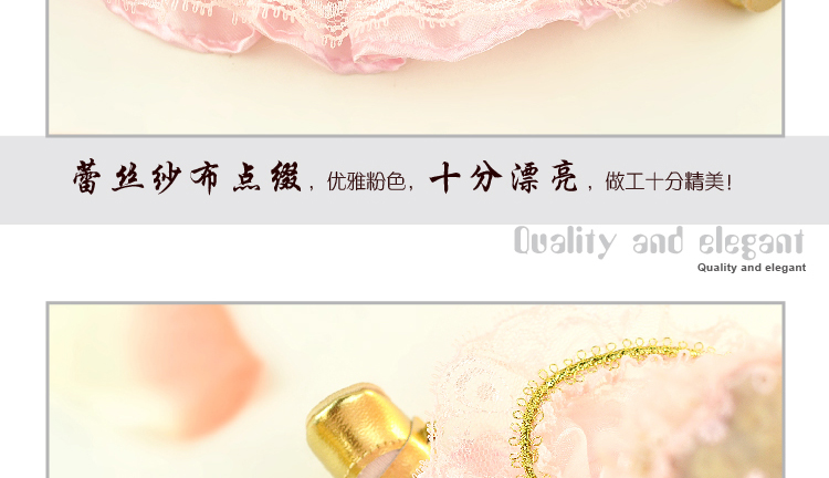 Музыкальная кукла в свадебном наряде