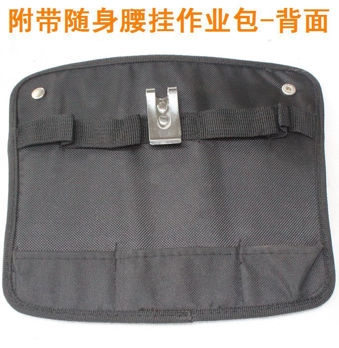 Сумка для сантехнических инструментов