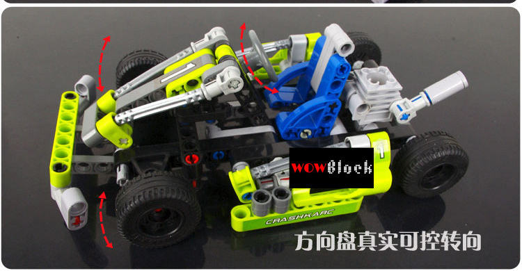 Конструктор DIY Kid Kart, Сумасшедшие гонки