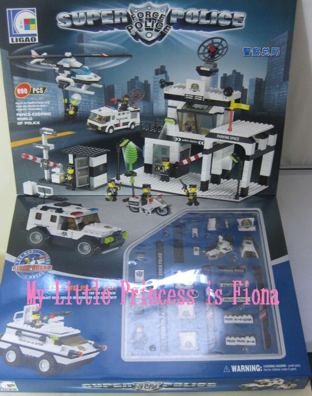 Конструктор Полицейский участок, 890 деталей