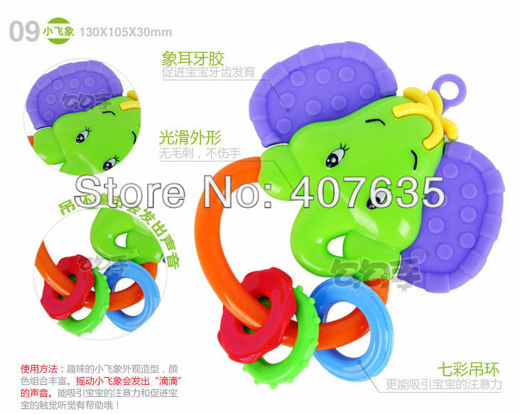 Набор погремушек