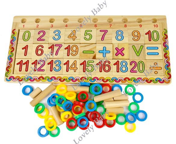 Математическая игрушка