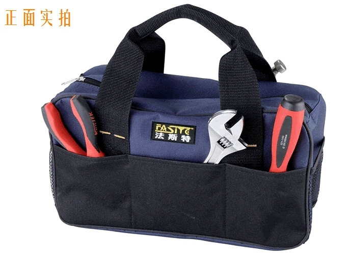 Сумка для инструментов электрика