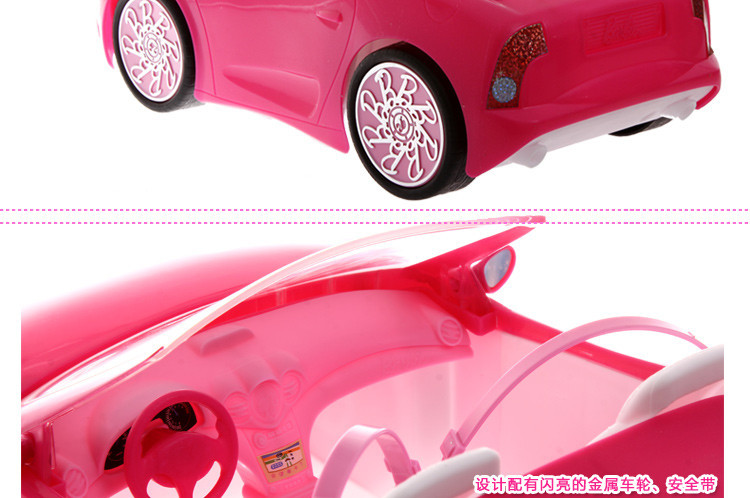 Гламурный автомобиль для Барби