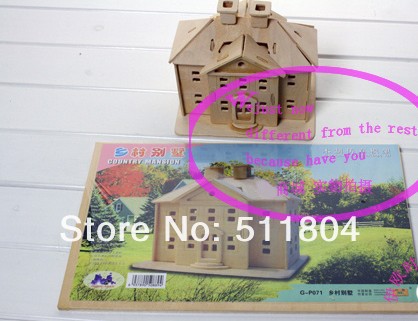 Сборный домик, дерево