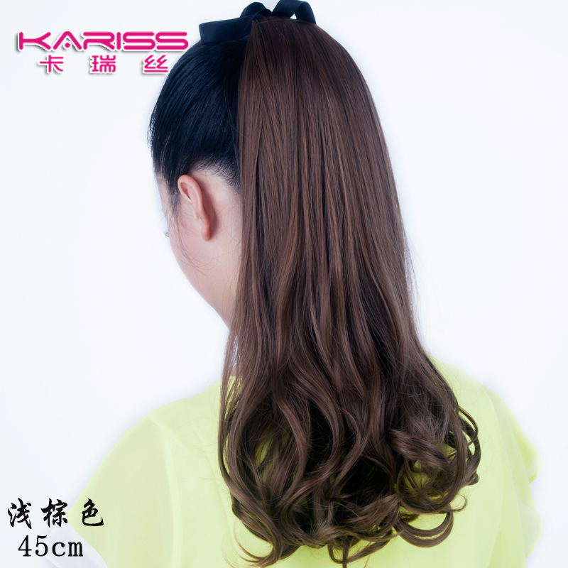 Накладной хвост