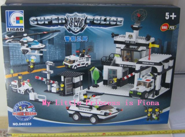 Конструктор Полицейский участок, 890 деталей