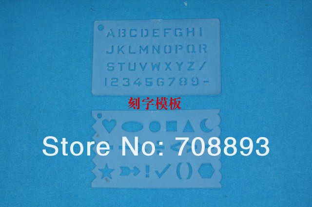 WLXY 535 - Гравировальная машинка