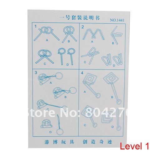 Металлические кольца-магниты с 6 уровнями