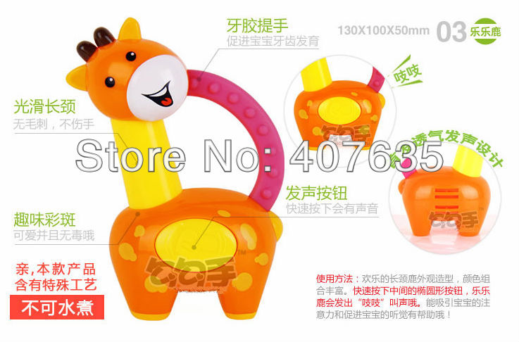 Набор погремушек