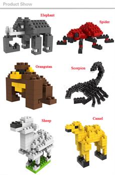 Конструктор детский