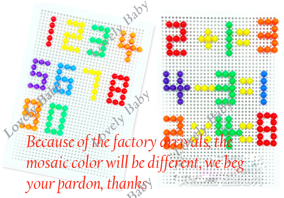 Набор мозаики для детей