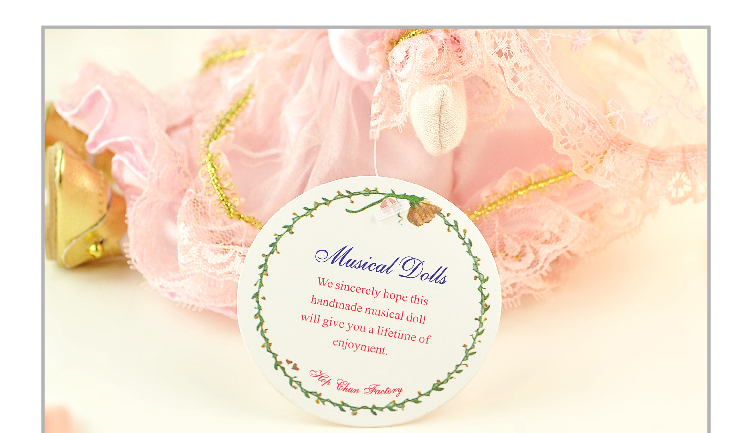 Музыкальная кукла в свадебном наряде