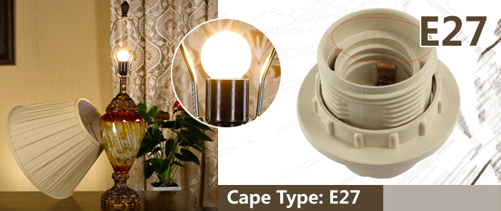 Настольная лампа