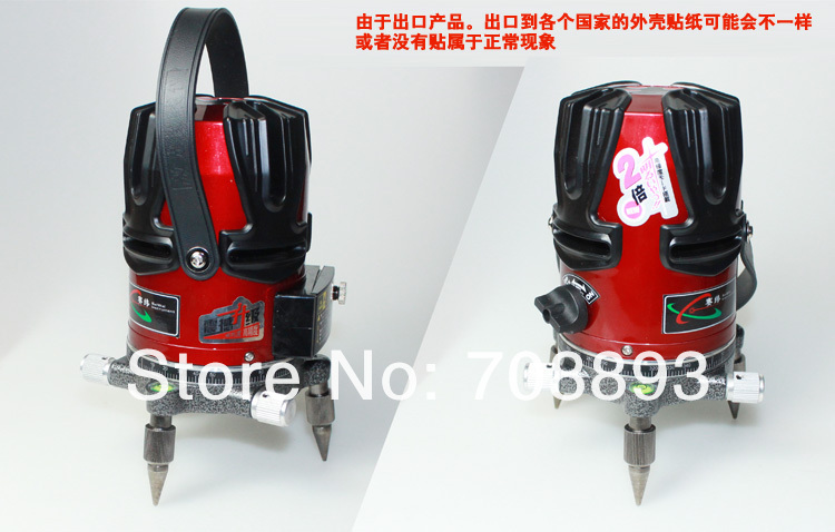 Электронный лазерный уровень/тахометр