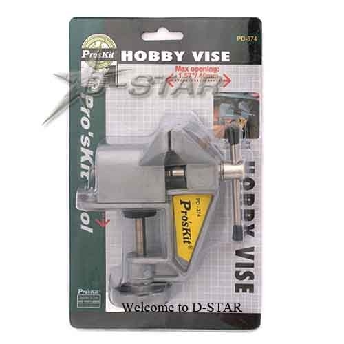 Небольшие зажимные тиски, для работы с небольшими предметами, 460г