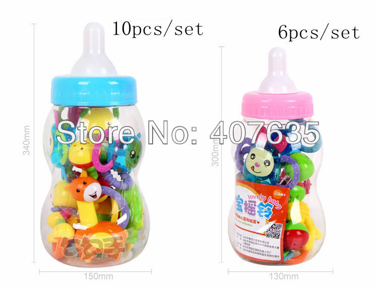 Набор погремушек