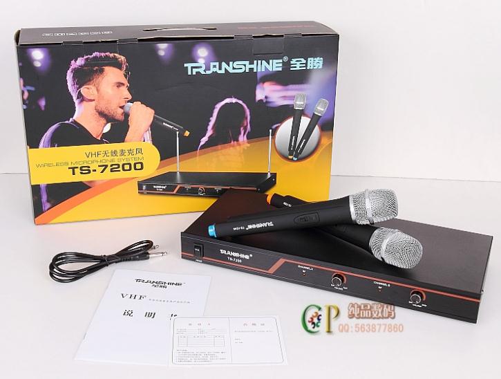 TS-7200 - Домашнее караоке