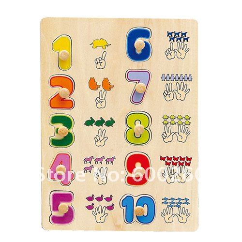 Детская игрушка