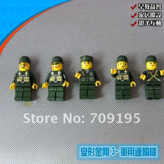 Конструктор военный вертолет, 622 детали