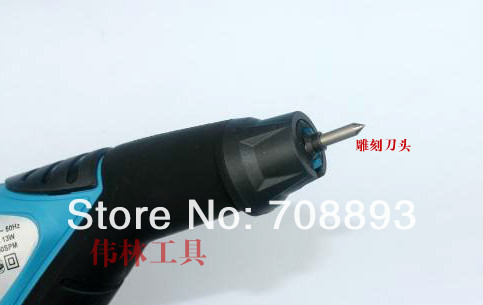 WLXY 535 - Гравировальная машинка