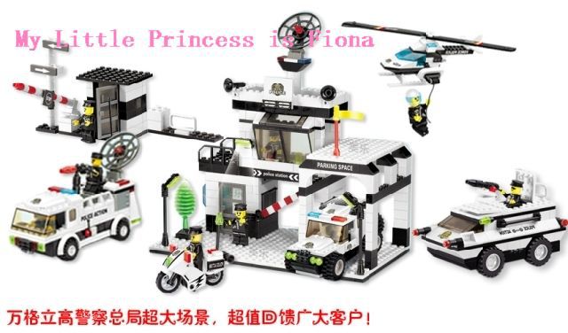 Конструктор Полицейский участок, 890 деталей