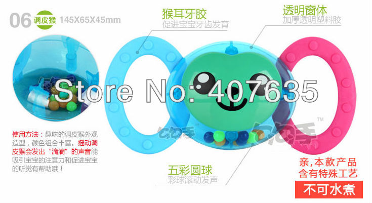 Набор погремушек