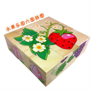 Деревянные кубики для детей