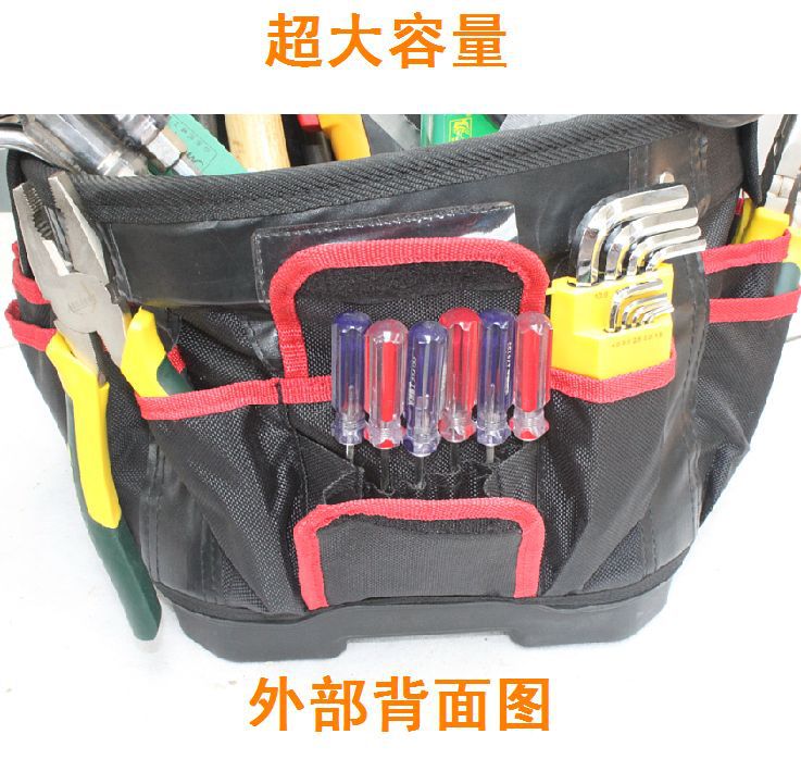 Сумка для сантехнических инструментов