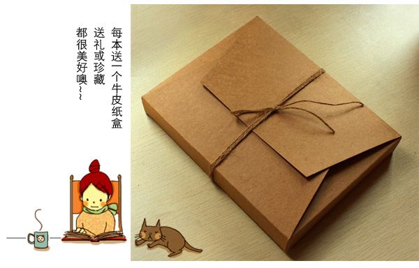 Винтажный подарочный блокнот