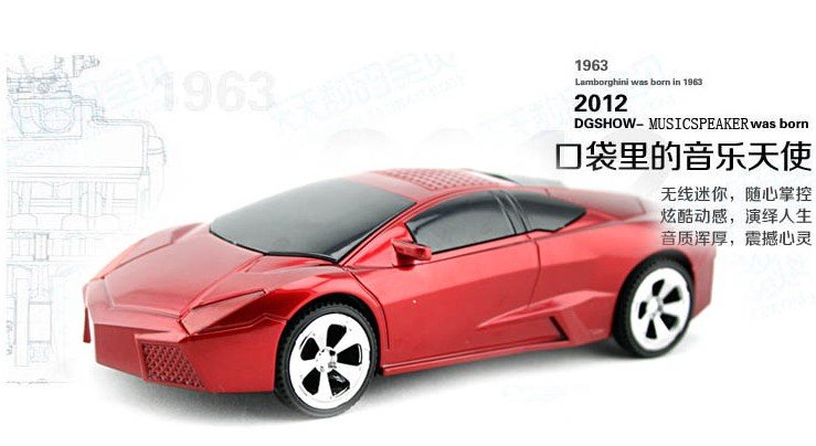 Колонка-автомобиль