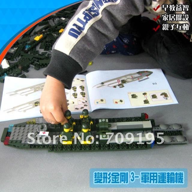 Конструктор военный вертолет, 622 детали