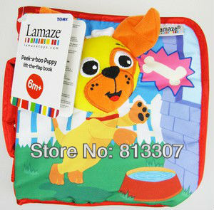 Мягкая книжка-игрушка