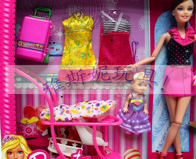 Набор кукол