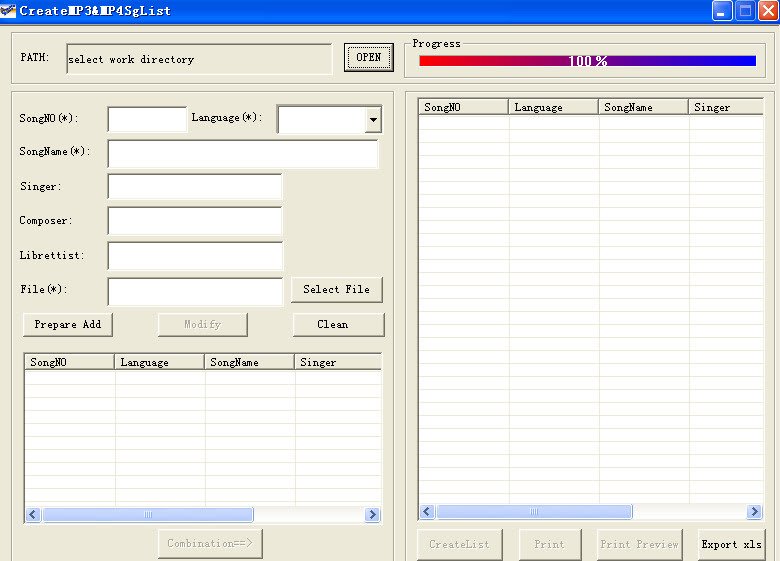 KOD-100 - Портативное караоке, MIDI, JPEG, SD