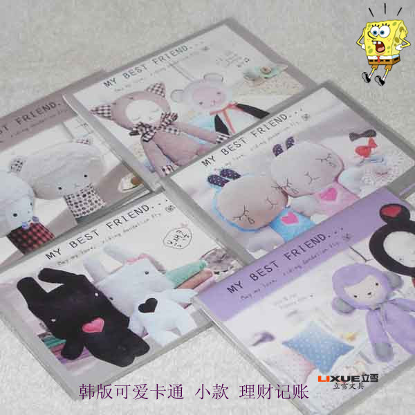 Карманный блокнот, 15 шт