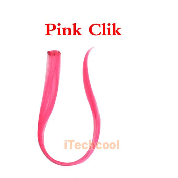 Розовая прядь волос, 60 см