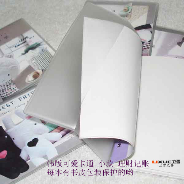 Карманный блокнот, 15 шт